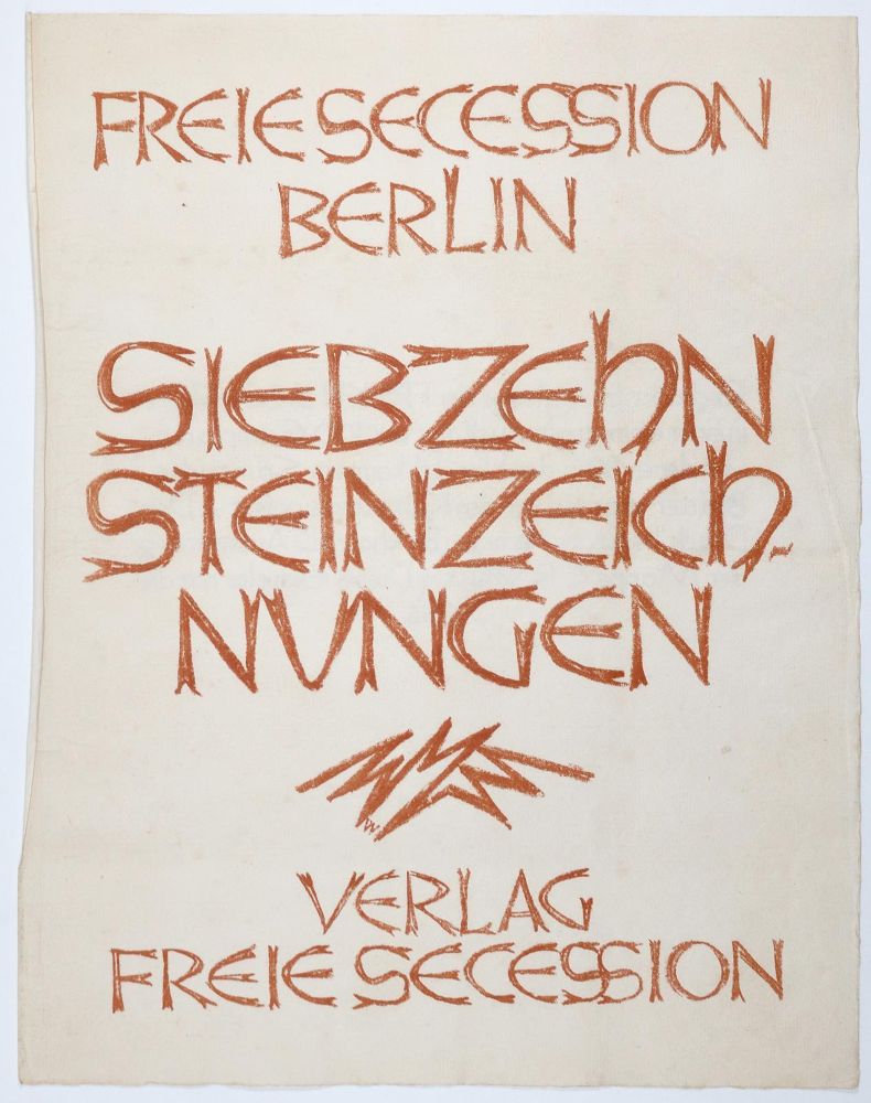 Große Abbildung Nr.15: 144-1283 Siebzehn Steinzeichnungen.: (Literatur und illustrierte Bücher 20.Jahrhundert - Alte Literatur in modernen Ausgaben)