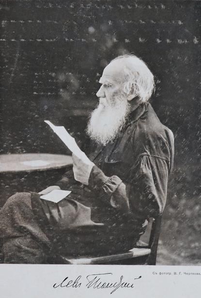 Große Abbildung Nr.2: 144-1287 Tolstoj,L.: (Literatur und illustrierte Bücher 20.Jahrhundert - Alte Literatur in modernen Ausgaben)