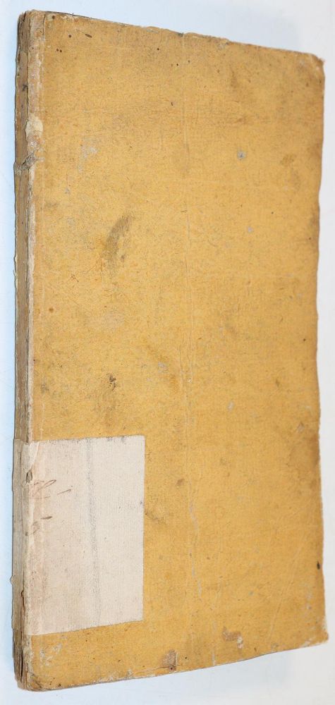 Große Abbildung Nr.2: 144-1375 Himly,K.: (Medizin)