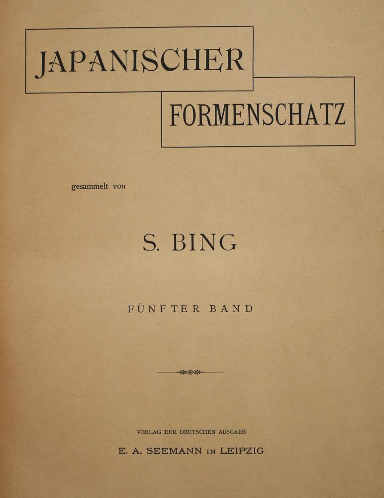 Große Abbildung Nr.7: 144-1398 Adachi,B.: (Medizin, Japan)