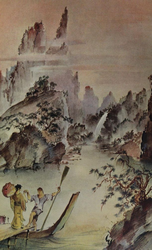 Große Abbildung Nr.2: 144-1727 Sammlung: (Asien, China)