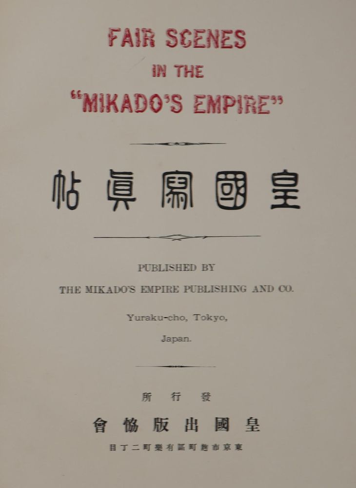 Große Abbildung Nr.3: 144-1738 Japan.: (Asien, Photographie)