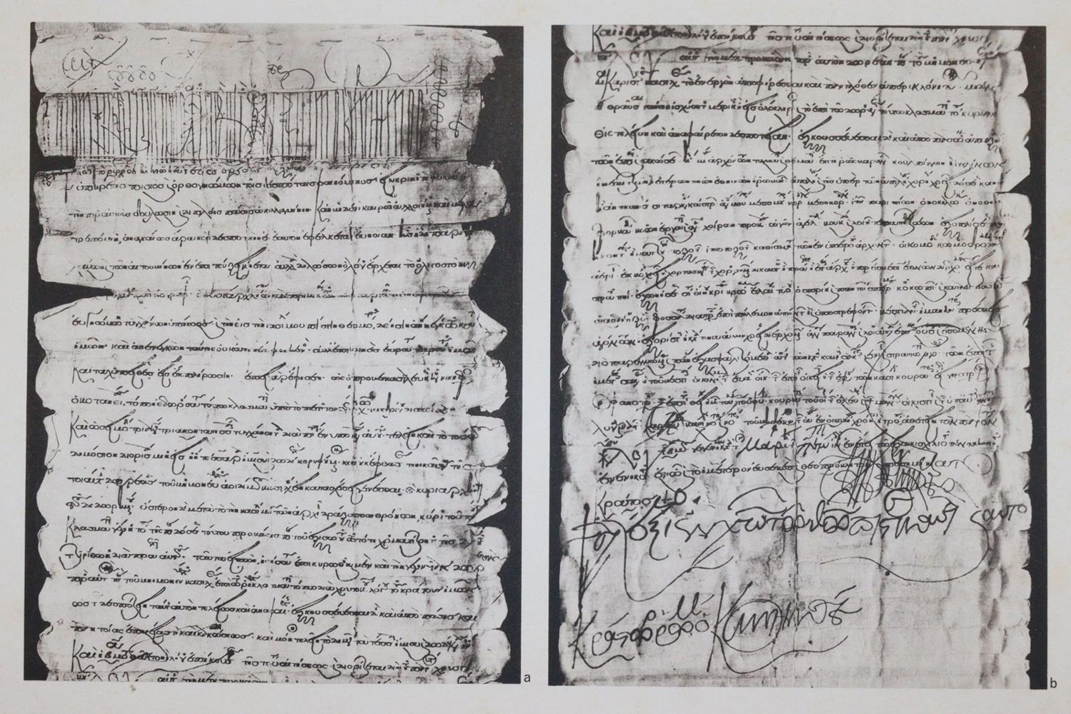 Große Abbildung Nr.2: 144-2110 Dölger,F.: (Verschiedene Länder - Geschichte, Griechenland)
