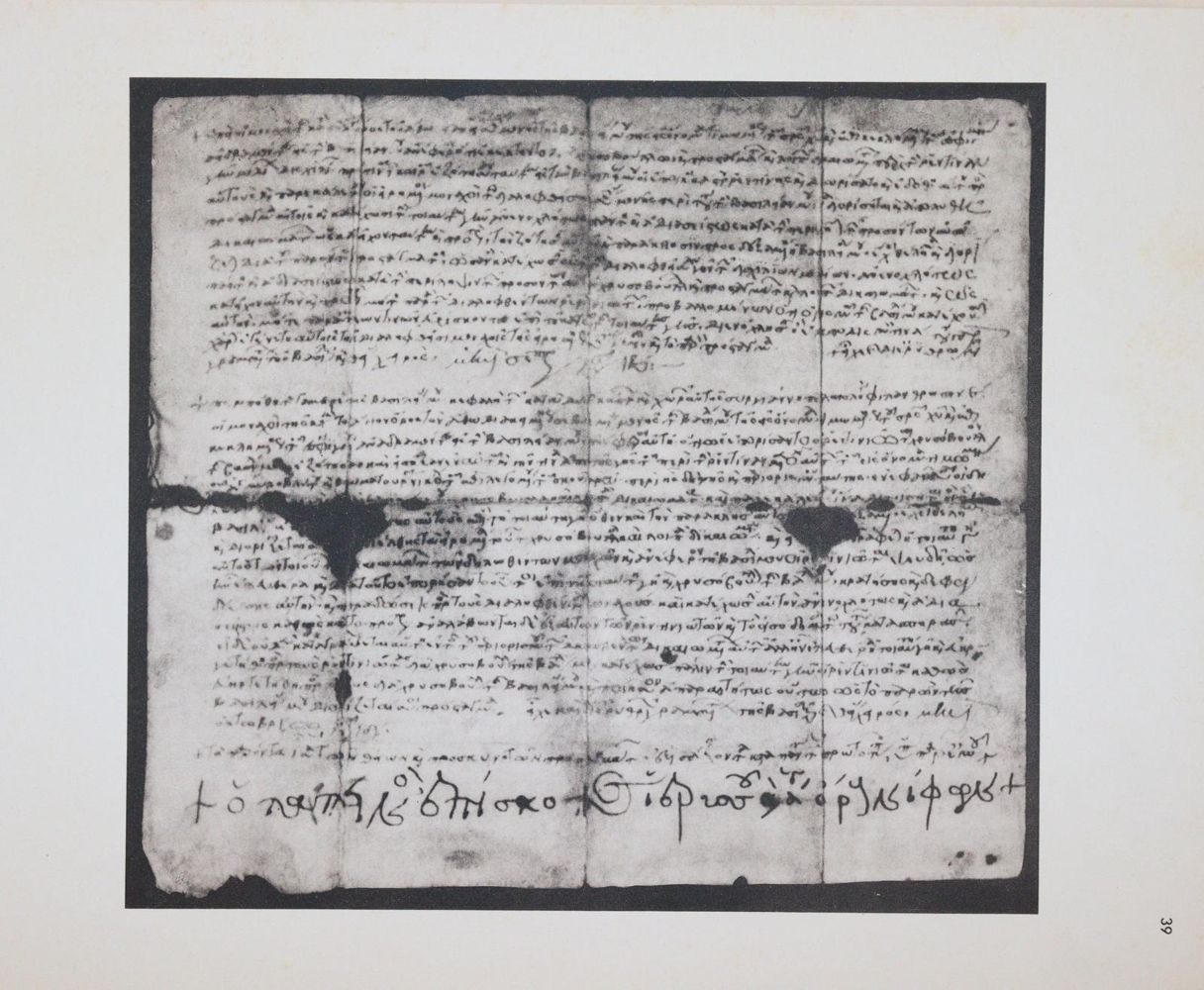 Große Abbildung Nr.4: 144-2110 Dölger,F.: (Verschiedene Länder - Geschichte, Griechenland)