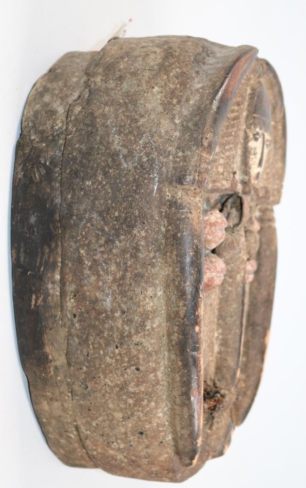 Große Abbildung Nr.2: 144-2338 Fang o. Kota: (Afrika)