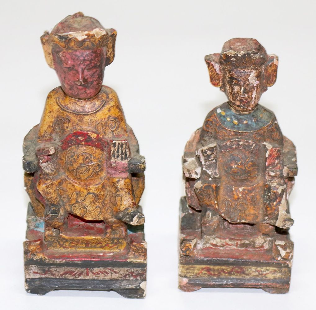 Große Abbildung Nr.1: 144-2448 China: (Asiatika)