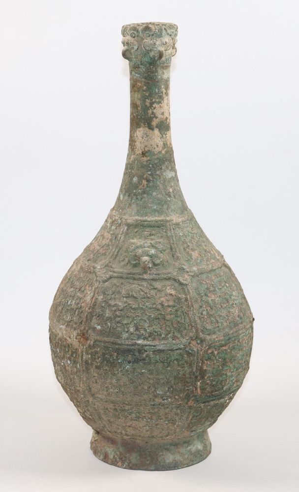 Große Abbildung Nr.11: 144-2451 China Bronze: (Asiatika)