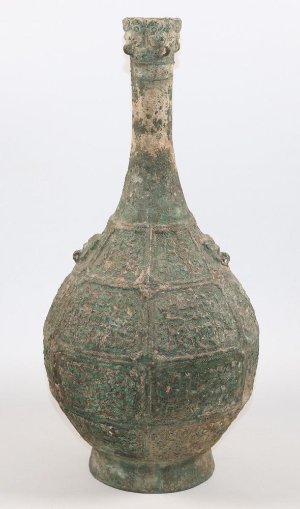 Große Abbildung Nr.12: 144-2451 China Bronze: (Asiatika)