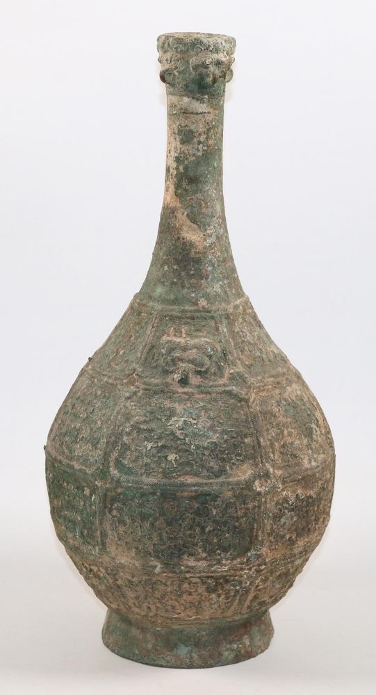 Große Abbildung Nr.13: 144-2451 China Bronze: (Asiatika)