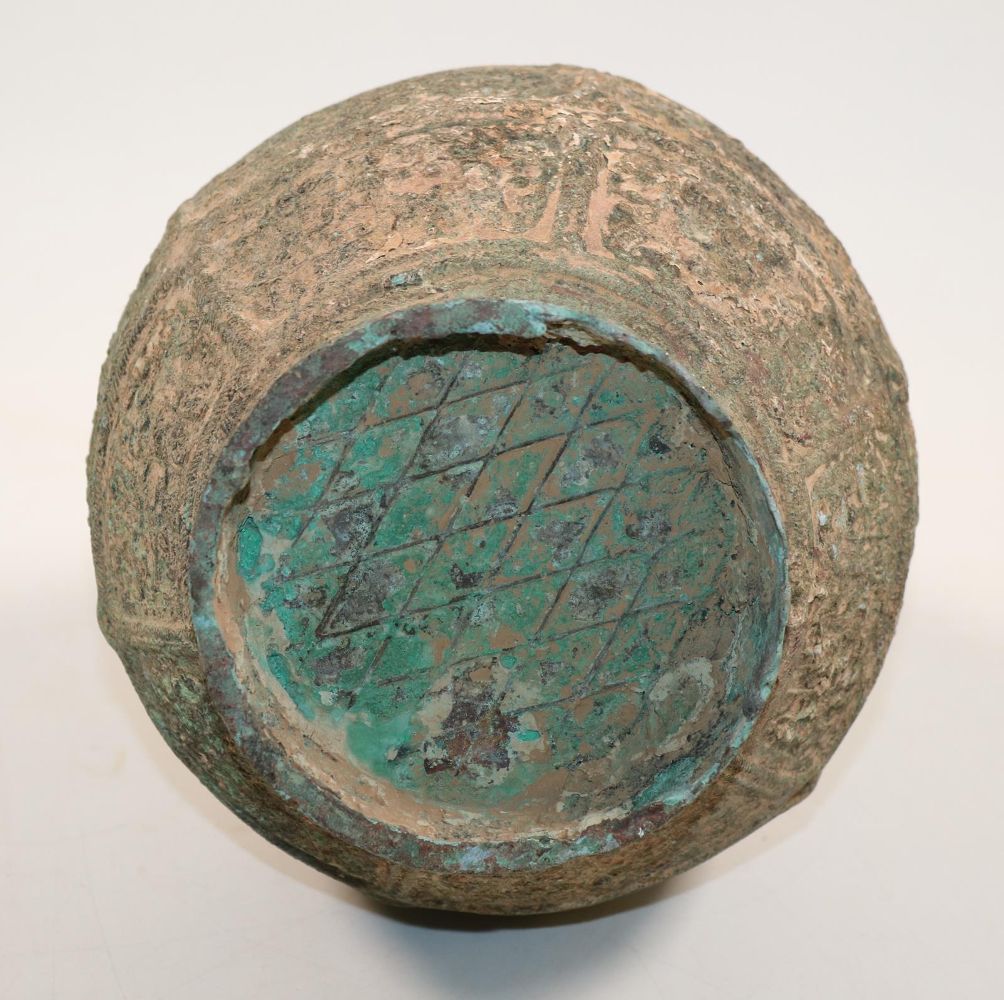 Große Abbildung Nr.15: 144-2451 China Bronze: (Asiatika)