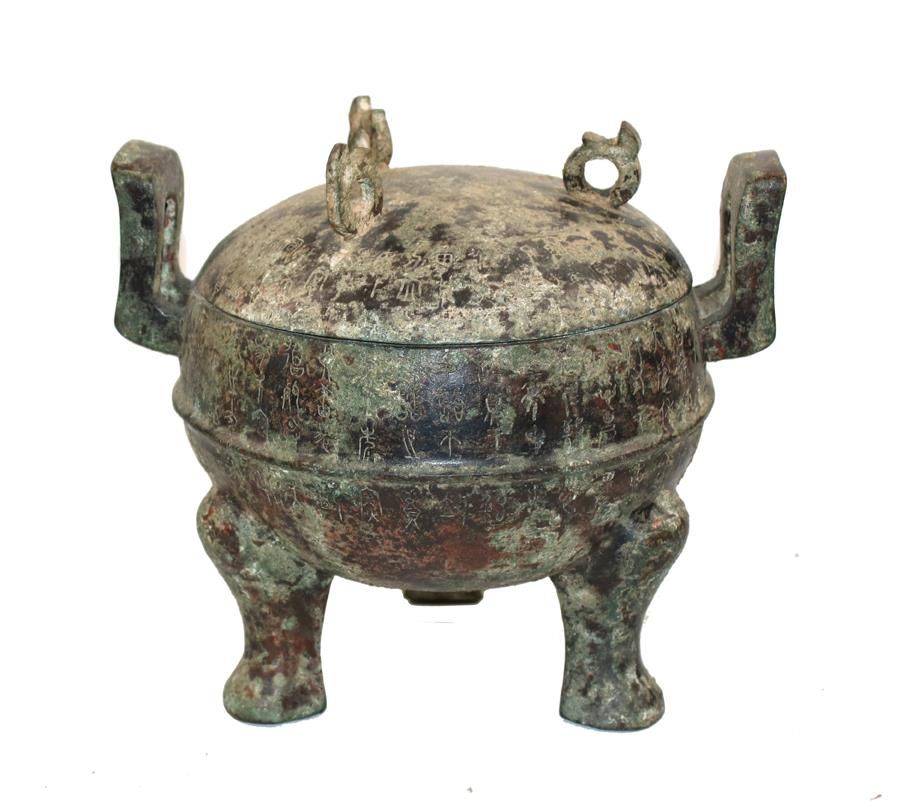 Große Abbildung Nr.1: 144-2454 China Ding: (Asiatika)