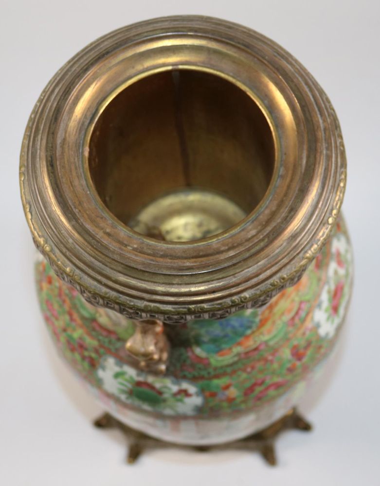 Große Abbildung Nr.5: 144-2462 China Vase: (Asiatika)
