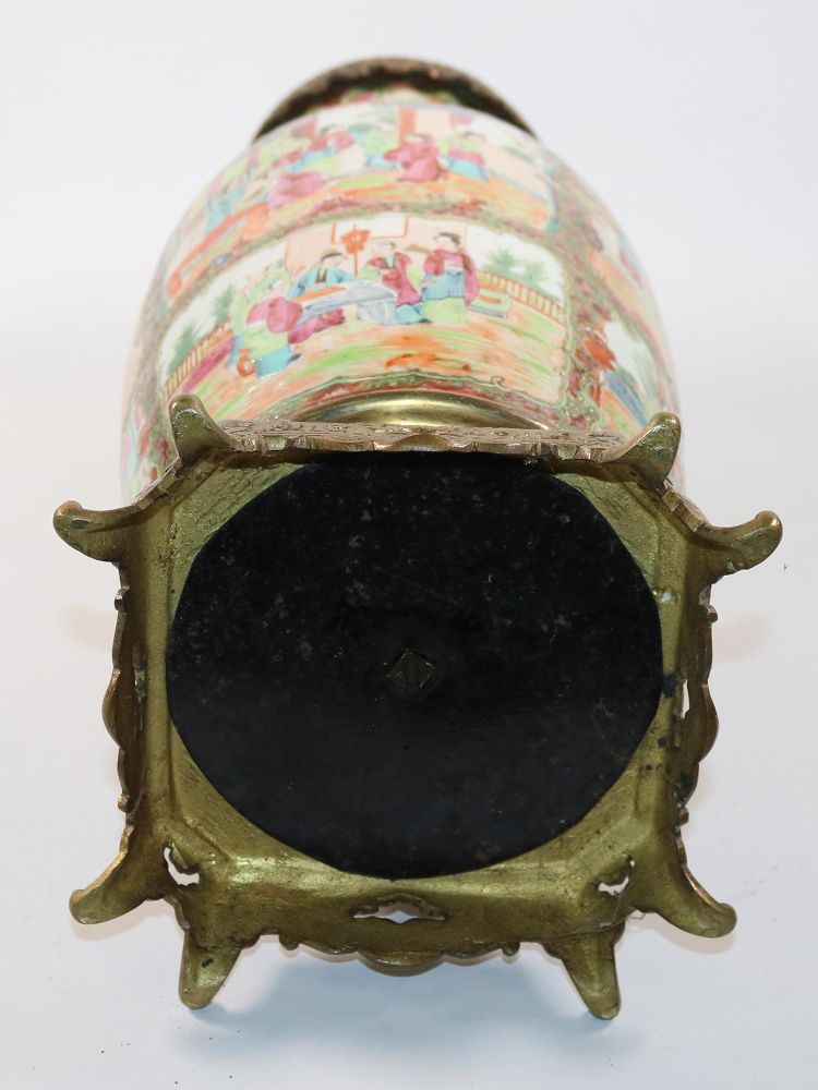 Große Abbildung Nr.6: 144-2462 China Vase: (Asiatika)