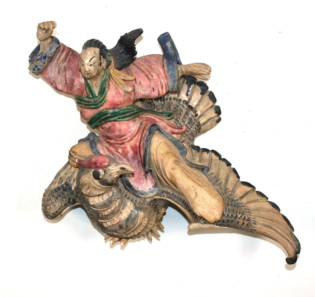 Große Abbildung Nr.3: 144-2467 Dachreiter: (Asiatika)