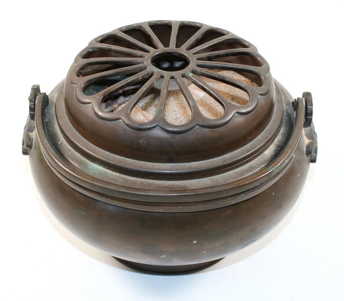 Große Abbildung Nr.1: 144-2482 Handwärmer China.: (Asiatika)