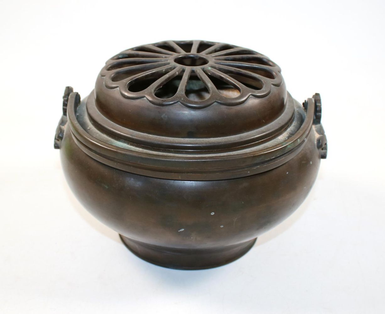 Große Abbildung Nr.4: 144-2482 Handwärmer China.: (Asiatika)