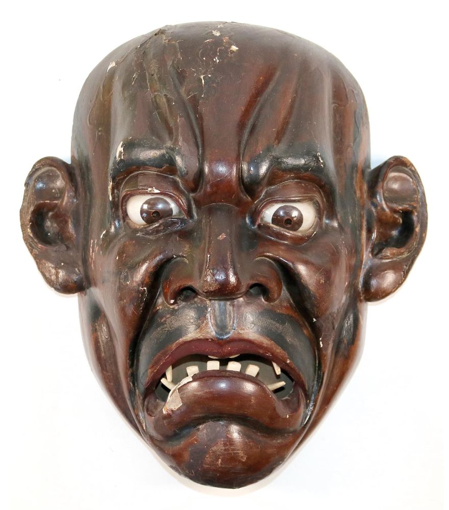 Große Abbildung Nr.1: 144-2496 Monumentale Maske: (Asiatika)