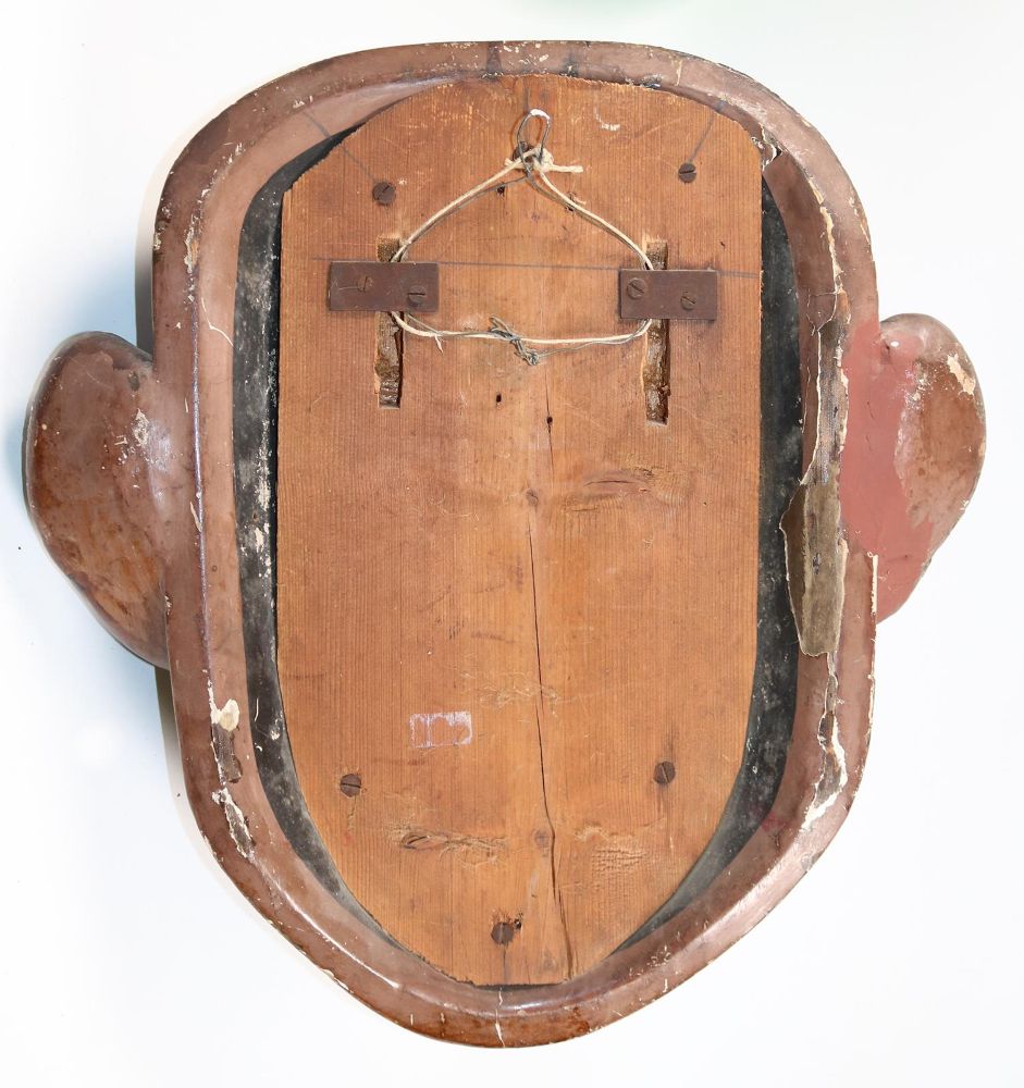 Große Abbildung Nr.3: 144-2496 Monumentale Maske: (Asiatika)