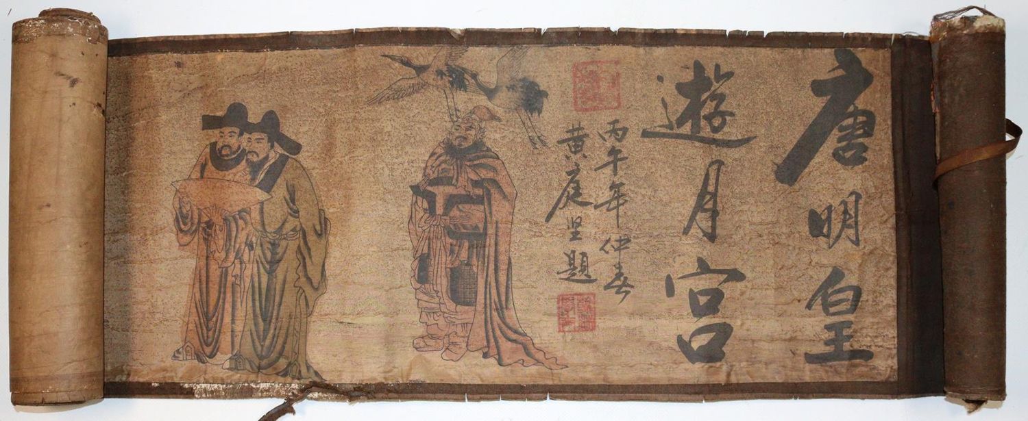 Große Abbildung Nr.3: 144-2507 Rollbild China: (Asiatika)