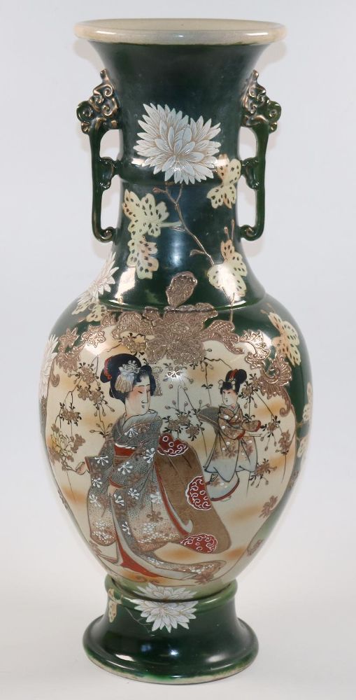 Große Abbildung Nr.1: 144-2512 Satsuma, große: (Asiatika)