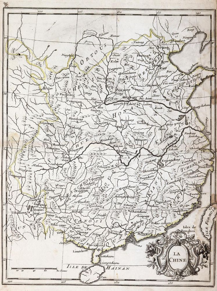 Große Abbildung Nr.1: 144-2999 China.: (Ausland, Asien)