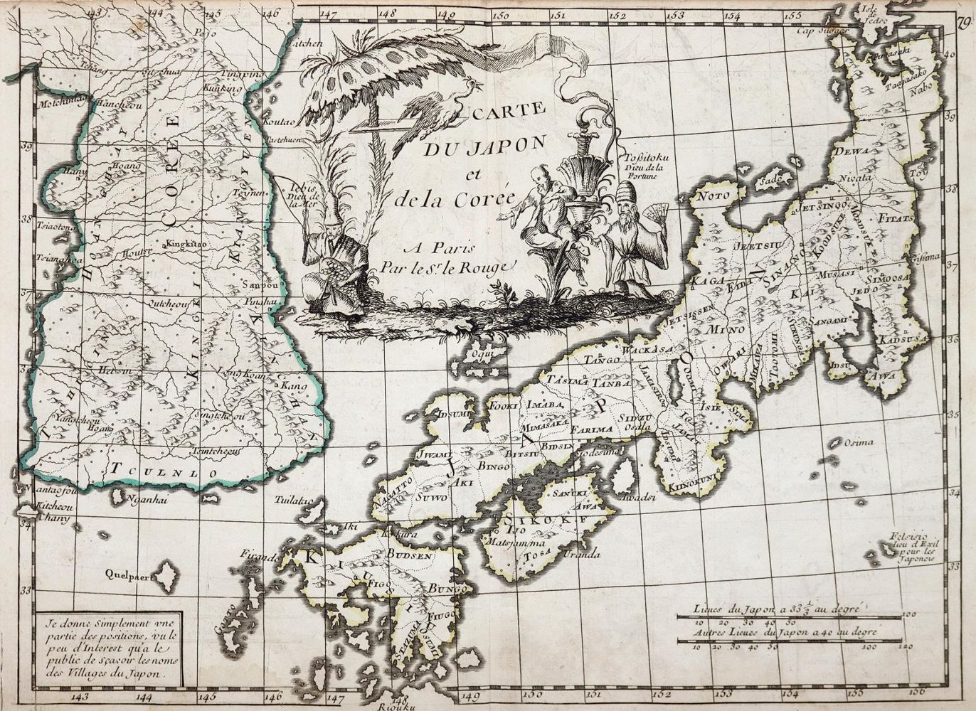 Große Abbildung Nr.1: 144-3001 Japan.: (Ausland, Asien)