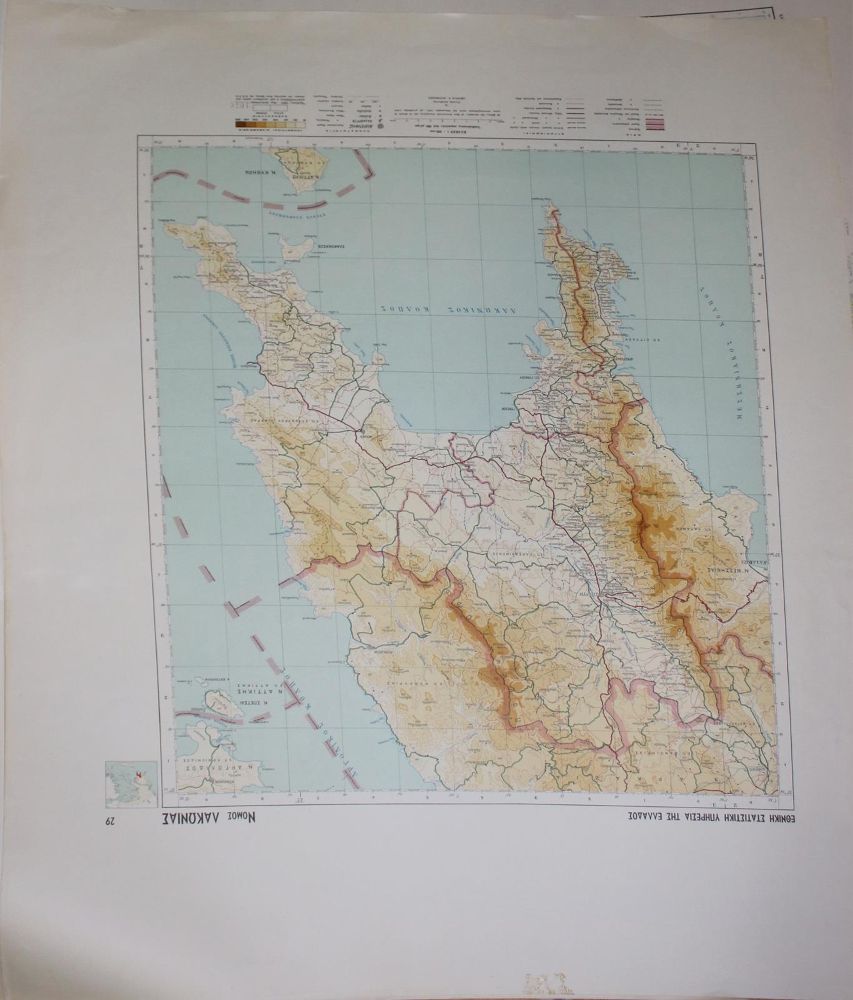 Große Abbildung Nr.25: 144-3003 Südostasien.: (Ausland, Asien)