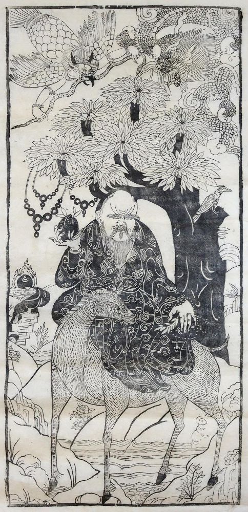 Große Abbildung Nr.5: 144-3018 Vergoldetes Holzrelief.: (Ausland, China)