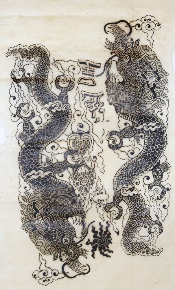 Große Abbildung Nr.6: 144-3018 Vergoldetes Holzrelief.: (Ausland, China)