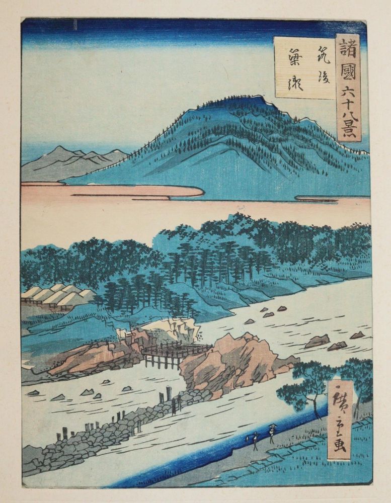 Große Abbildung Nr.1: 144-3102 Hiroshige II, Utagawa: (Ausland, Japan)