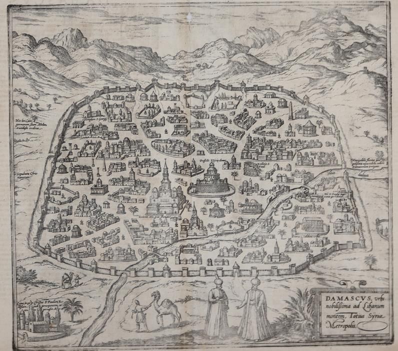 Große Abbildung Nr.1: 144-3169 Damascus.: (Ausland, Syrien)