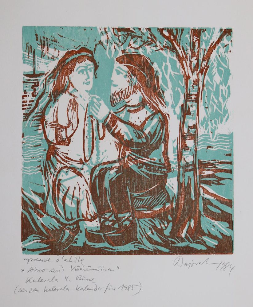 Große Abbildung Nr.3: 144-3250 Bajorat, Archibald: (Künstlergraphik)