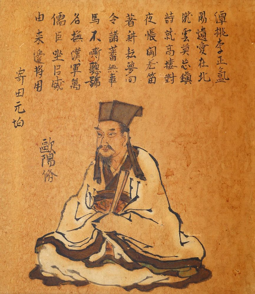 Große Abbildung Nr.1: 144-3395 Tuschzeichnungen.: (Künstlergraphik, China)