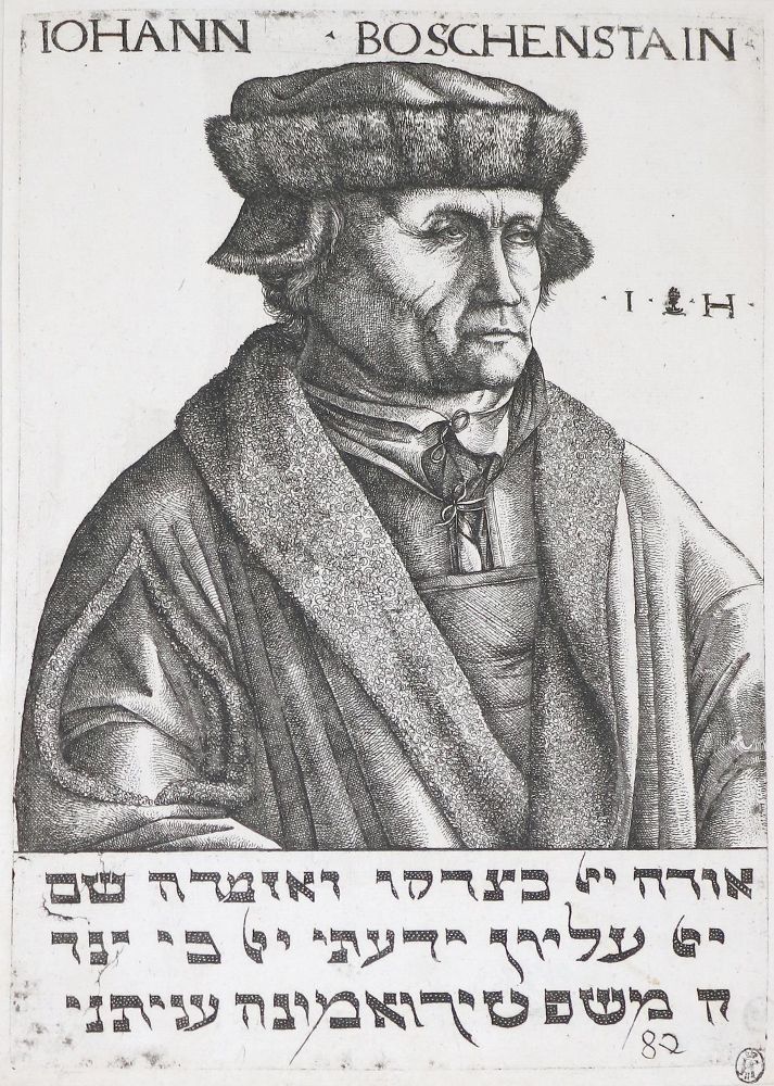 Große Abbildung Nr.1: 144-3678 Hopfer, Hieronymus: (Künstlergraphik)