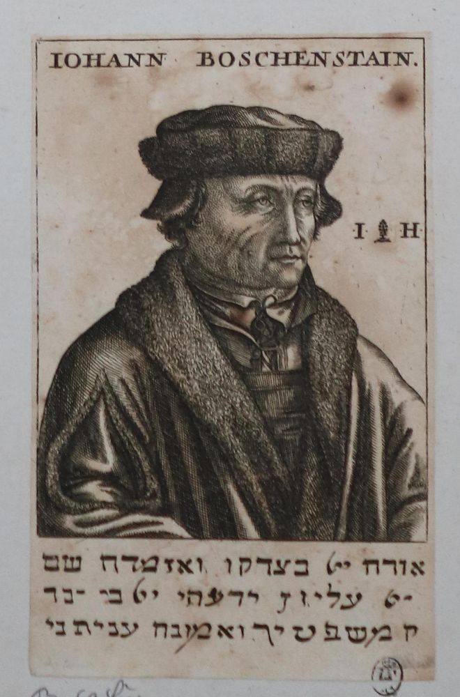 Große Abbildung Nr.2: 144-3678 Hopfer, Hieronymus: (Künstlergraphik)