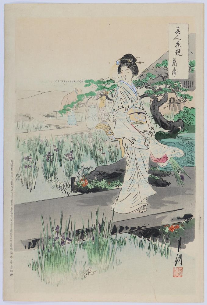 Große Abbildung Nr.1: 144-3761 Gekko, Ogata: (Künstlergraphik, Japan)