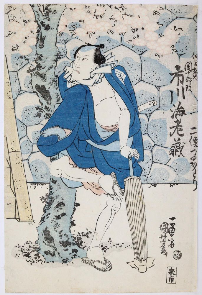 Große Abbildung Nr.1: 144-3764 Kuniyoshi, Utagawa: (Künstlergraphik, Japan)