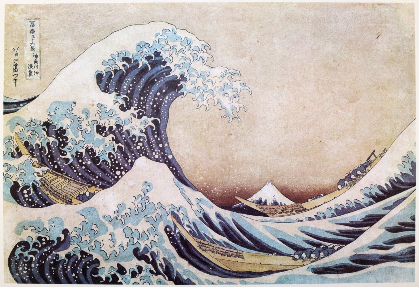Große Abbildung Nr.3: 144-3764 Kuniyoshi, Utagawa: (Künstlergraphik, Japan)