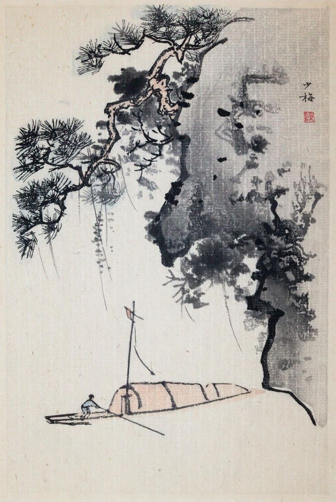 Große Abbildung Nr.4: 144-3764 Kuniyoshi, Utagawa: (Künstlergraphik, Japan)
