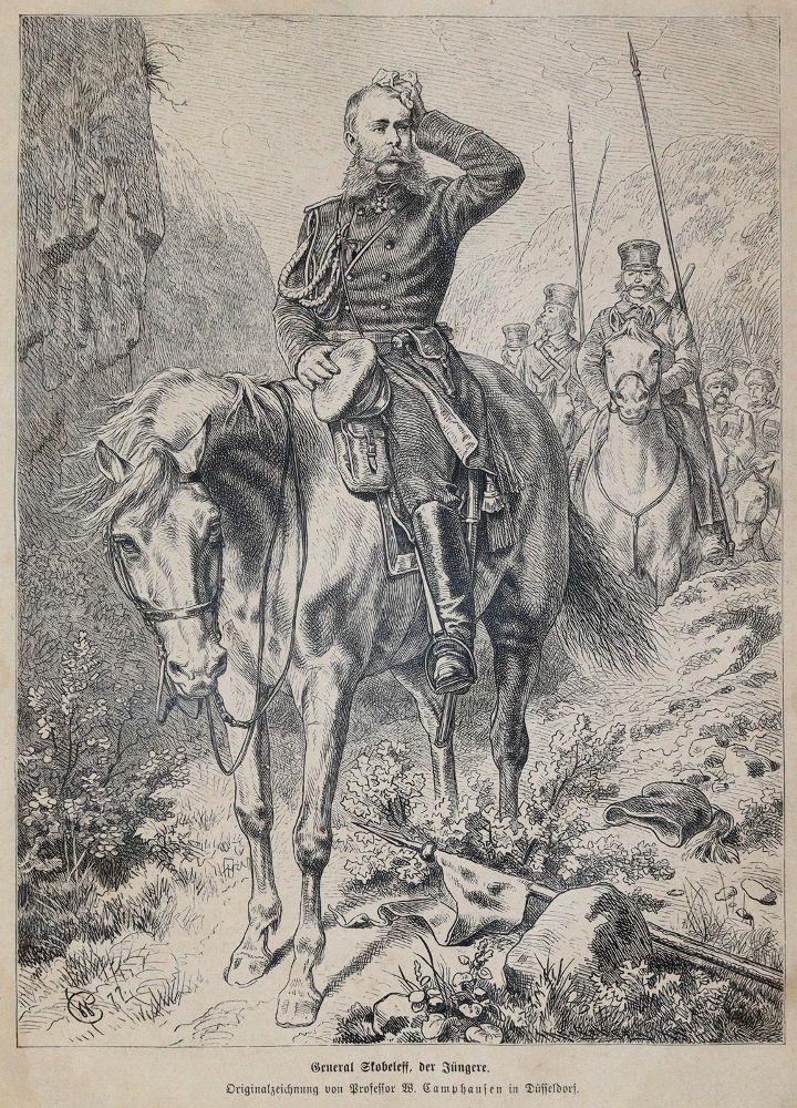 Große Abbildung Nr.3: 144-4501 Wittig, F.: (Künstlergraphik)