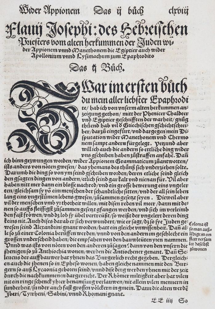 Große Abbildung Nr.3: 144-57 Flavius,J.: (Alte Drucke, Handschriften und Theologie)