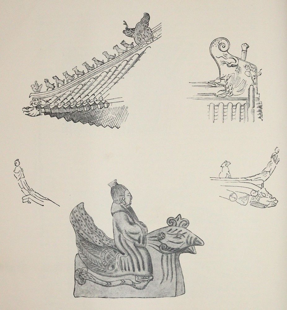 Große Abbildung Nr.3: 144-626 Boerschmann,E.: (China)