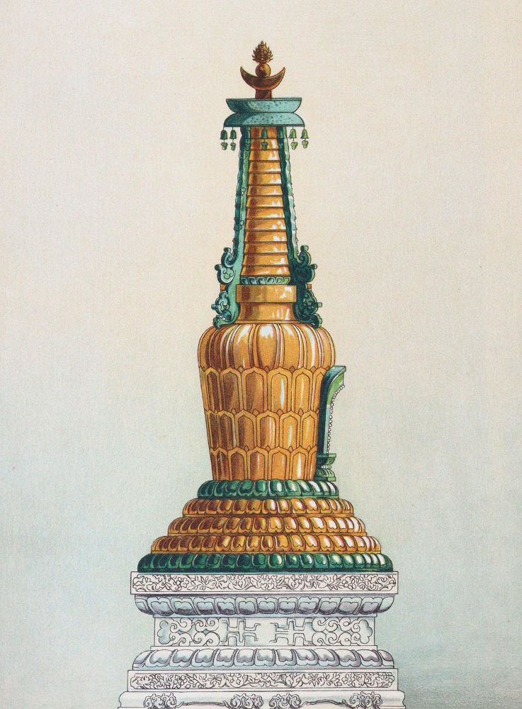 Große Abbildung Nr.5: 144-626 Boerschmann,E.: (China)
