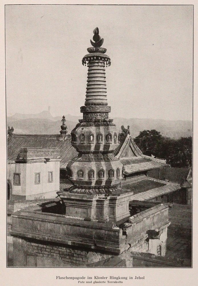 Große Abbildung Nr.7: 144-626 Boerschmann,E.: (China)