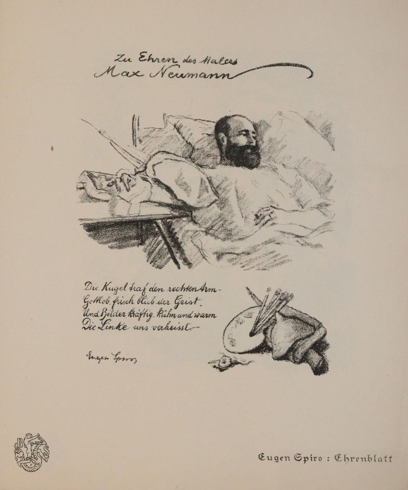 Große Abbildung Nr.3: 144-644 Krieg und Kunst.: (Kunstwissenschaft)