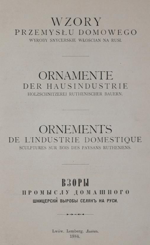 Große Abbildung Nr.1: 144-690 Wyroby Snycerskie wloscian na rusi.: (Kunstwissenschaft)