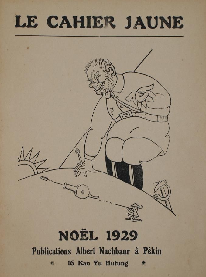 Große Abbildung Nr.1: 144-811 Gallostra,(J.).: (Karikatur)