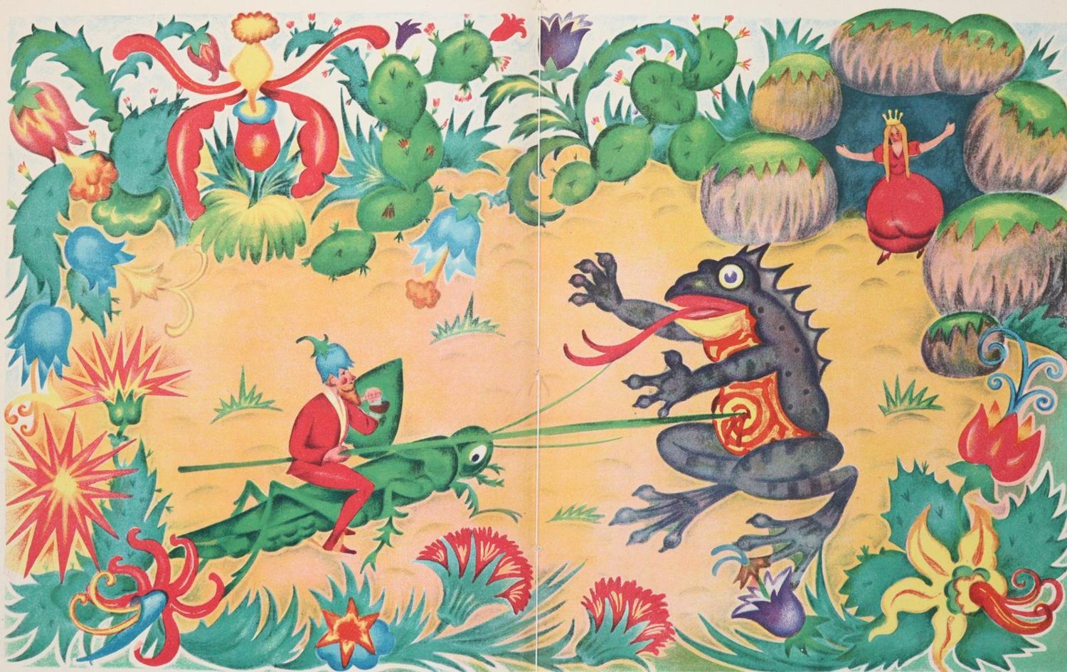Große Abbildung Nr.3: 144-894 Mönkeberg-Kolmar,V.: (Kinder- und Jugendbücher)