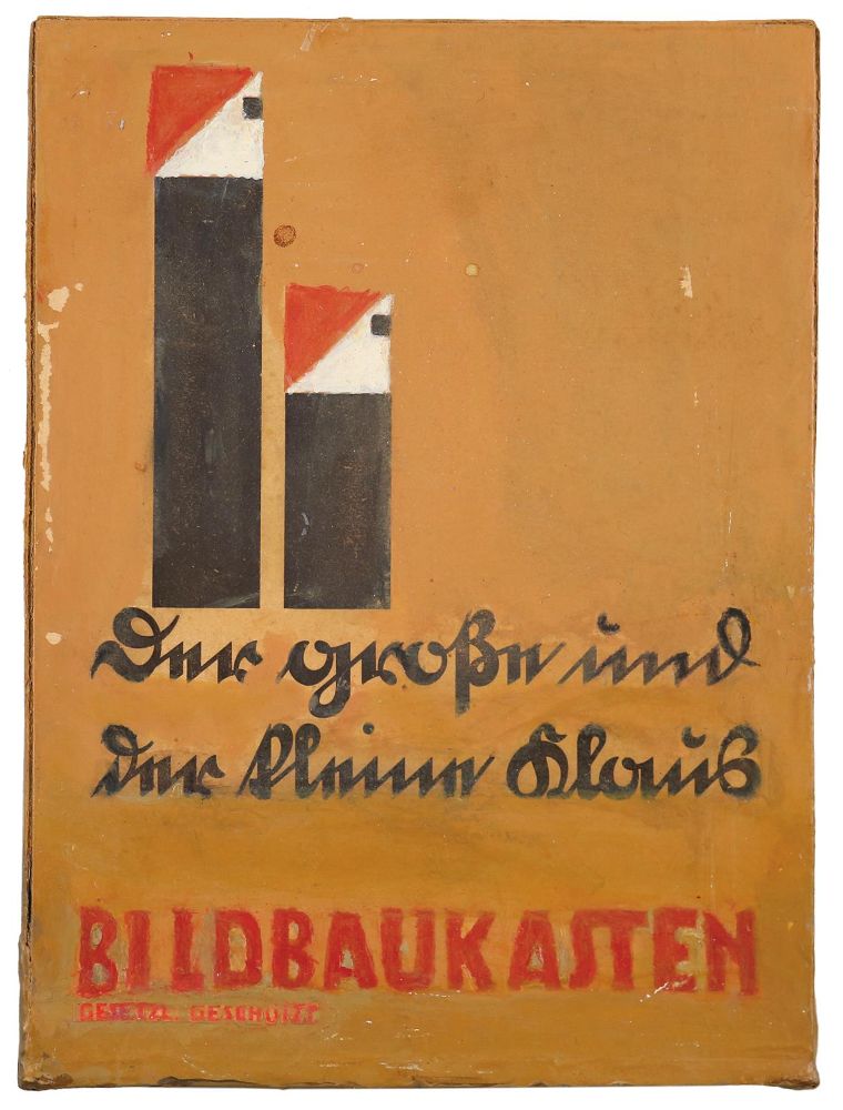 Große Abbildung Nr.1: 144-942 Bauhaus Spiel.: (Spiele)