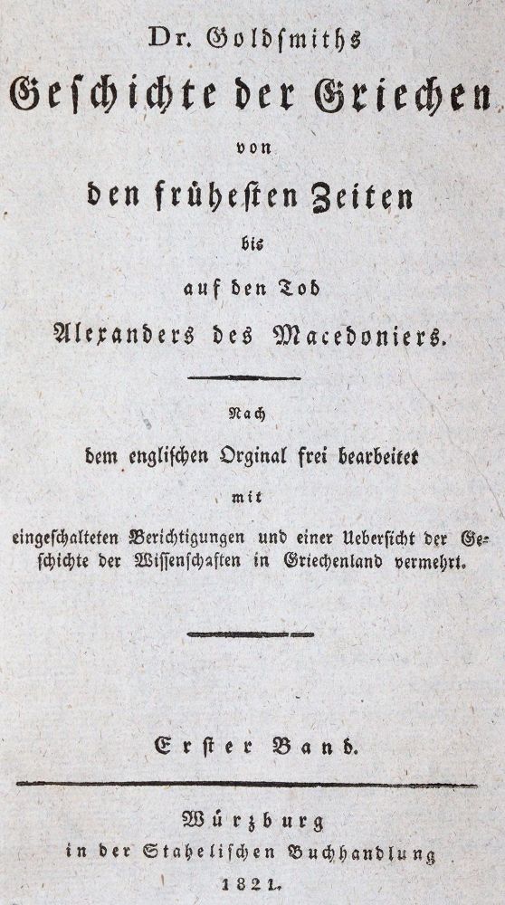 Große Abbildung Nr.3: 144-974 Brauner Ledereinband: (Einband)